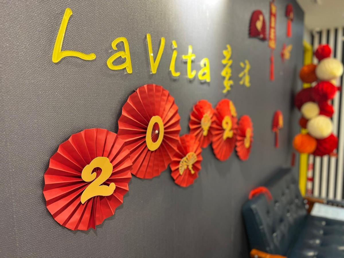 Lavita Hotel 台北市 エクステリア 写真