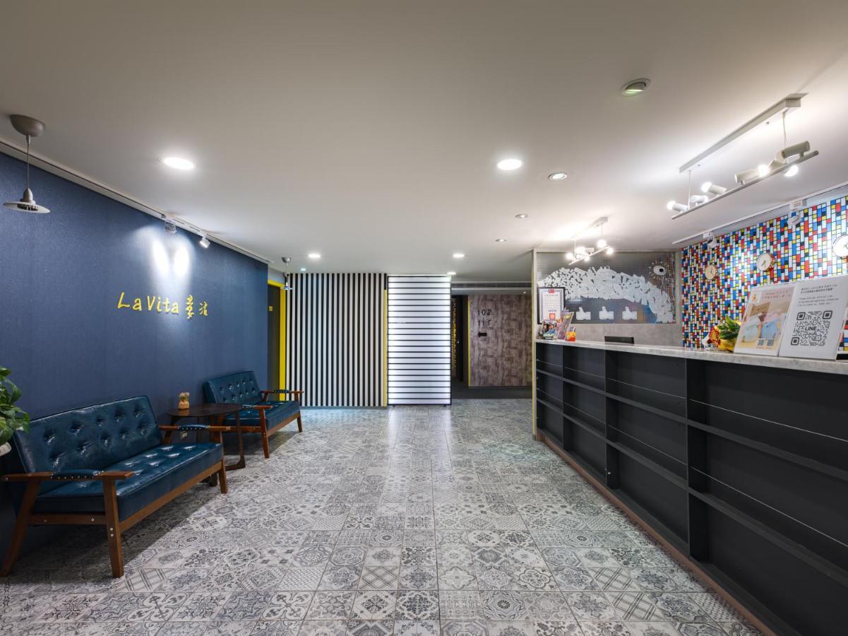 Lavita Hotel 台北市 エクステリア 写真